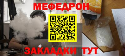 Альфа ПВП Малоярославец