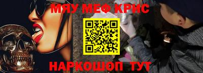 mdpv Мариинск