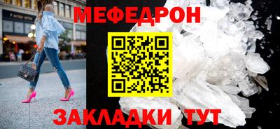 Альфа ПВП Малоярославец