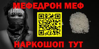 Альфа ПВП Малоярославец
