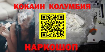 Альфа ПВП Малоярославец