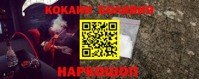 mdpv Мариинск