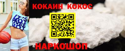 mdpv Мариинск
