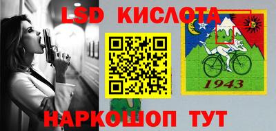 Альфа ПВП Малоярославец