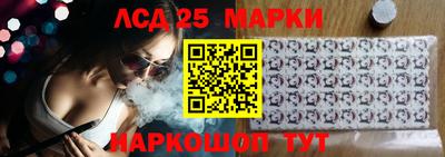 mdpv Мариинск