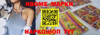 mdpv Мариинск