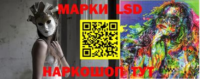 мяу мяу мука Малгобек