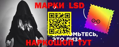 Альфа ПВП Малоярославец