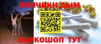 мяу мяу мука Малгобек