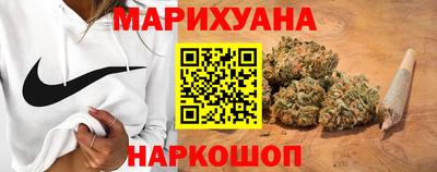 мяу мяу мука Малгобек