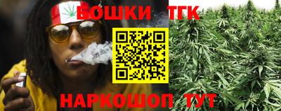 Альфа ПВП Малоярославец