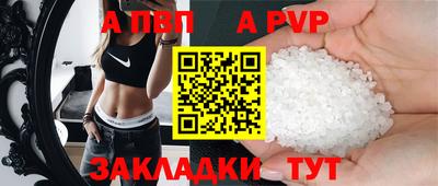 мяу мяу мука Малгобек
