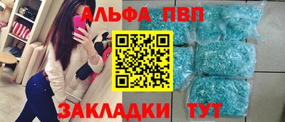мяу мяу мука Малгобек