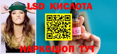 Альфа ПВП Малоярославец