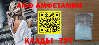 mdpv Мариинск