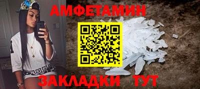 Альфа ПВП Малоярославец