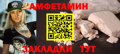 mdpv Мариинск