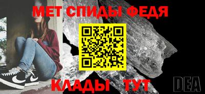 мяу мяу мука Малгобек