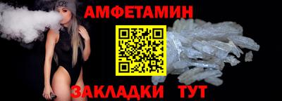 mdpv Мариинск