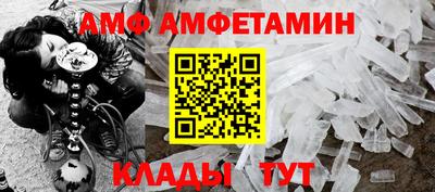 мяу мяу мука Малгобек