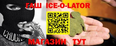 Альфа ПВП Малоярославец