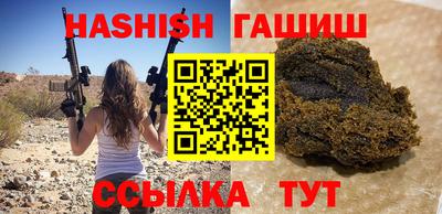 Альфа ПВП Малоярославец