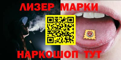 мяу мяу мука Малгобек