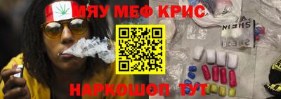 mdpv Мариинск