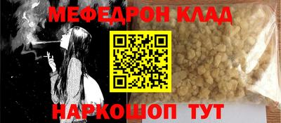 Альфа ПВП Малоярославец