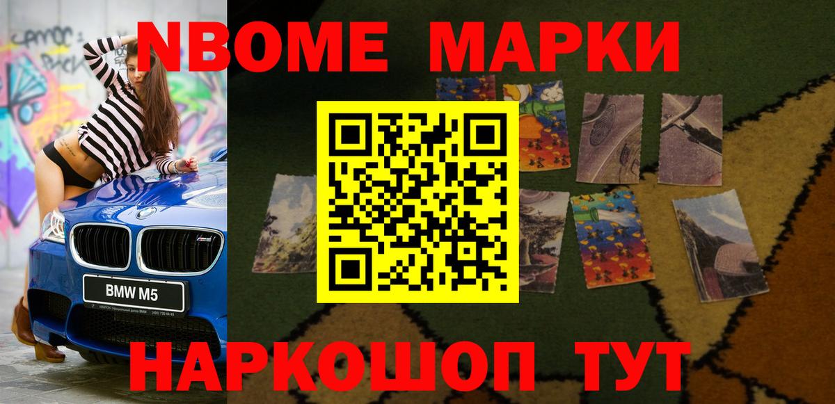 ЛСД экстази кислота Тара
